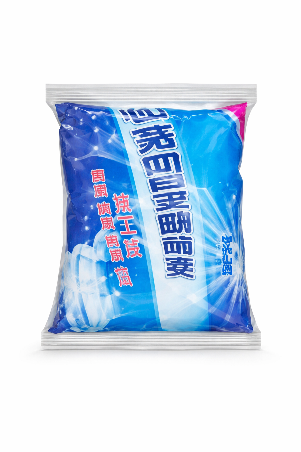 Toilet Cleaning Tablet-Toilet Deodorizer Bathroom Cleaner Tablet Pack of 1 (10pc)